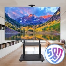 75인치 이동식 tv 거치대 이동형 스마트 티비 스탠드 삼성 LG 호환 다이 전자칠판 65인치