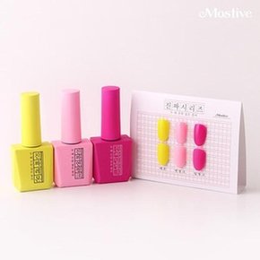 MOSTIVE 모스티브 진짜 시리즈 12ml (레몬/연핑크/딥핑크)