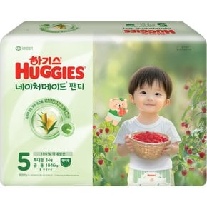 네이처메이드 팬티 5단계 공용 특대형 34매