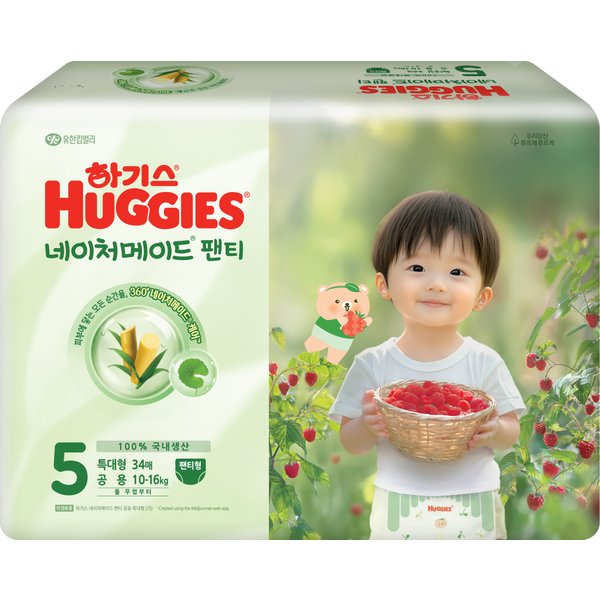 네이처메이드 팬티 5단계 공용 특대형 34매