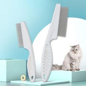 꼬마 일자형 빗 고양이 강아지 죽은 털 제거 브러쉬 (14658400)