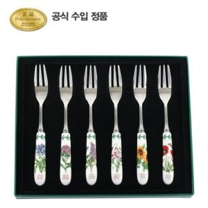 포트메리온 보타닉 가든 NBG 디저트 포크 15CM 6P