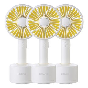 고급 휴대용 회전 미니 선풍기(화이트) X 3개