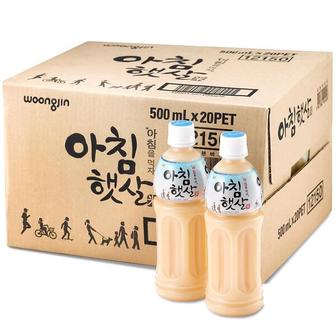  웅진식품 아침햇살 500ml x 20병