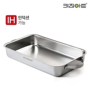 키친아트 통3중 스텐304 로스트팬 45cm 인덕션 사각냄비 캠핑 사각팬 어묵탕 전골