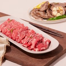 [냉장/호주산] 항공직송 곡물비육 꽃갈비살/갈비살 콤보팩 (400g)