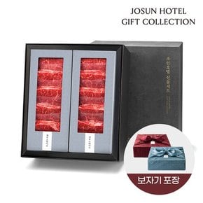 [명절 이후 순차 출고][조선호텔] 명품 한우 채끝 스테이크 세트 2호(1++등급, 1.44kg)