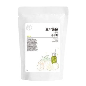 호박품은 유자 콤부차 삼각티백 1.5g x 100티백 1봉