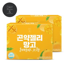 데이앤 망고 곤약젤리 130ml x 10포 2박스(총20팩)