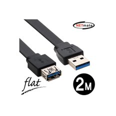 NMC-UF320F NETmate USB3.0연장AM-AF 케이블2M블랙