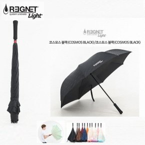 [로고무료인쇄/단체주문 50개이상][정품] 레그넷 거꾸로우산∼시즌II 라이트 / VIP 버젼업 가벼운 우산∼업그레이드 진화된 우산