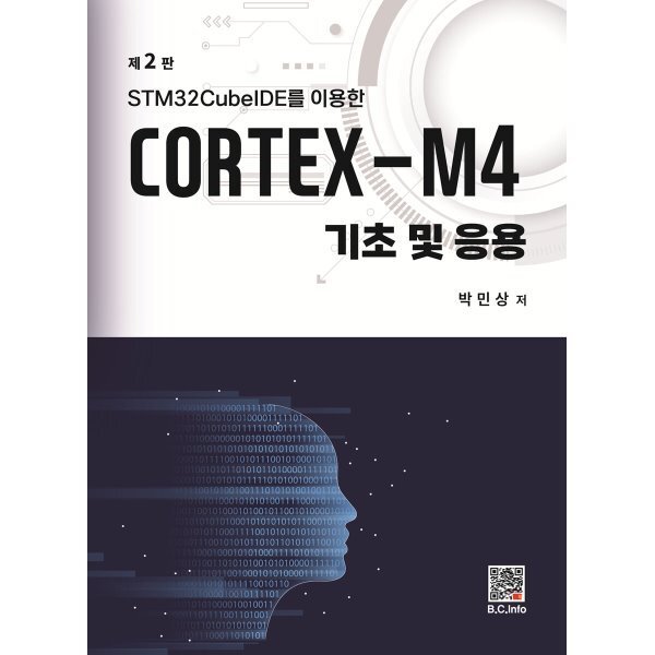 확대된 대표 상품이미지1