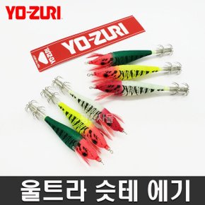 M2 울트라 슷테에기 A327 A329 수박 고추장