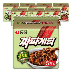 농심 올리브 짜파게티 140g 40개 봉지라면 한박스