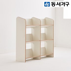 [최대 할인 쿠폰] [동서가구] 레나 800 3단 아동용 책꽂이 책장 DF920936