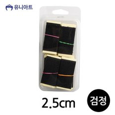 [JHQRJDGG_4B](찍찍이) 찍찍이 (두께2.5cm) (검정) G30