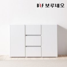 보루네오 로하 높은 다용도 서랍형 수납장 1200 PL0154