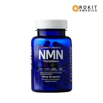 로킷아메리카 항노화 물질 NMN 프테로스틸벤 250mg 복합 제제 60정 BY 로킷아메리카