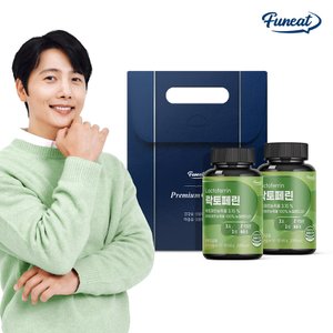 퍼니트 리얼 락토페린 초유단백질 그래스페드 선물세트+쇼핑백 (4개월분)