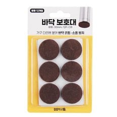 의자소음방지패드 바닥보호대 원형 30mm 12P (8898144)