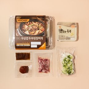 BIG우삼겹두부된장찌개 635g(2인분)