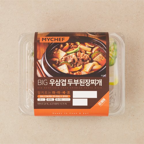 상품 이미지5