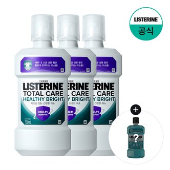 리스테린 [쿨민트250ml증정][리스테린] 헬씨브라이트 750ml x3