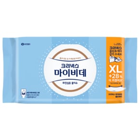 (온)크리넥스 마이비데 클린케어 엑스라지 캡 40x9입