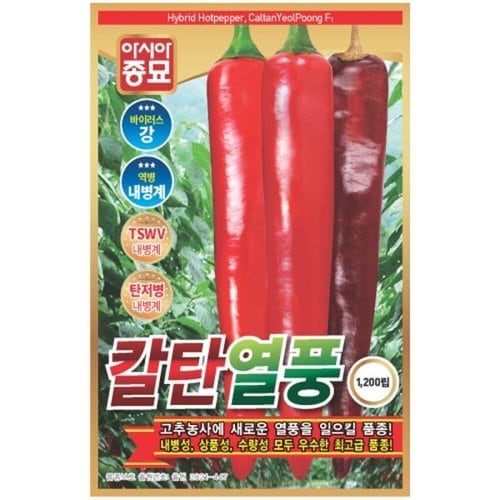 상품이미지1