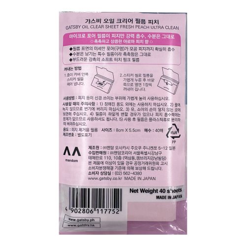 상품이미지2
