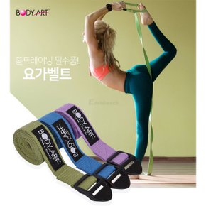 요가벨트 스트랩 스트레칭 필라테스 자세고정 재활