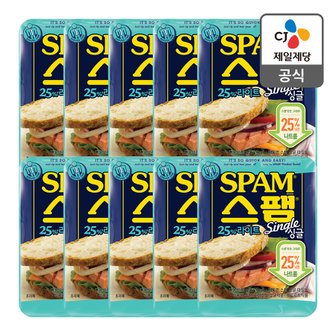 CJ제일제당 [본사배송] 스팸 라이트 80g X 10개