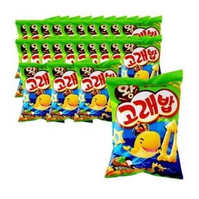 오리온 왕 고래밥 56g 24개 1Box 아이 사무실 간식