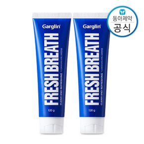 가그린 후레쉬브레스치약 스피아민트 120g 2개 구취제거 구강유해균 감소