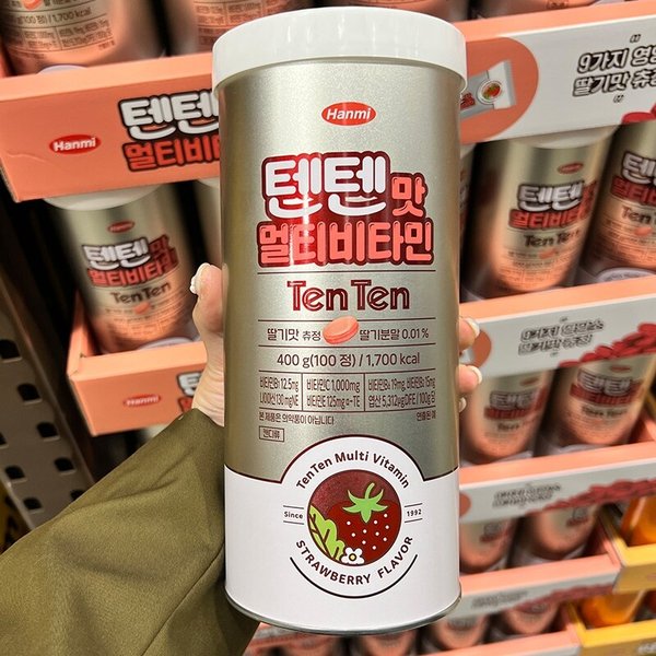 텐텐맛 멀티비타민 100정