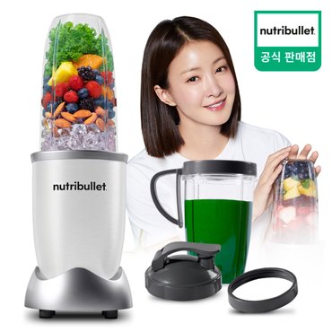 뉴트리불렛 데일리 블렌더 주서 믹서기 NB908WH 화이트