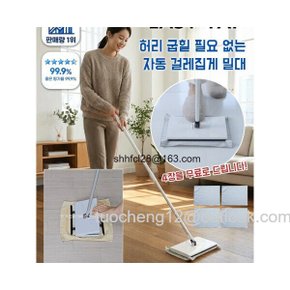 허리해방가정용 미니 자동 걸레집게 욕실 밀대 원터치 생활공식 베이직 막대걸레 가정용 바닥청소 밀대걸