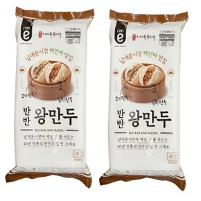 가메골 반반왕만두 남대문시장핵인싸 170g x 12개 (무료배송)