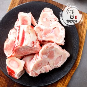 [식탁이야기][냉동] 마장동직송 사골 2kg + 잡뼈 2kg 세트