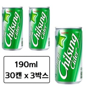 칠성 사이다 190ml x 90캔 (일반용,업소용 렌덤발송) 미니 캔 탄산 음료수