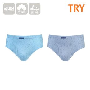 TRY 남성 맥시 면100 삼각팬티 남자 브리프 속옷(택1)