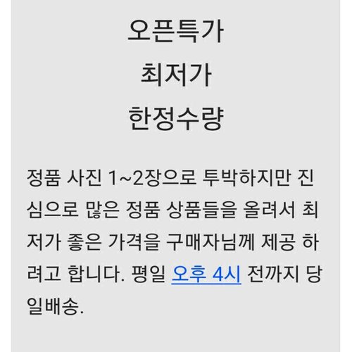 상품이미지2