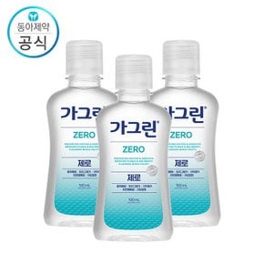 가그린 제로 100ml X 3개