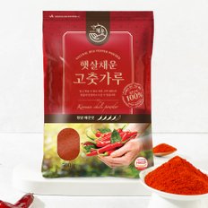 고춧가루 청양 매운맛 500g x 2 (고추장용)