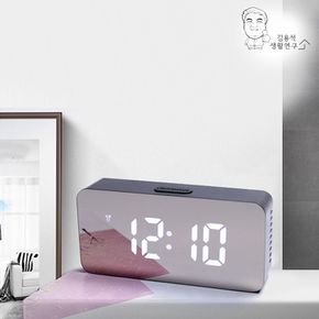 미러 탁상(A형) 알람 LED 시계 무소음/탁상용/디지털/탁상/전자/디지탈/책상/인테리어/시게/고급/예쁜/소형