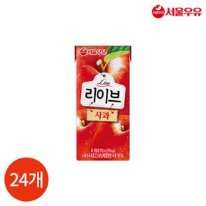 서울우유 리이브 사과 190ml x 24개