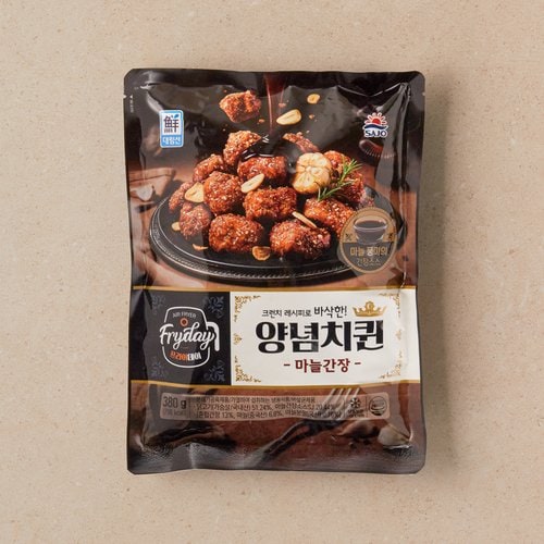 상품 이미지4