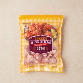 [냉동] 닭봉 (1,000g)