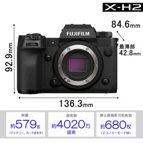 (FUJIFILM) X X-H2 X-H2 후지 필름 미러리스 일안 디지털 카메라 바디 바디 내손떨림 보정