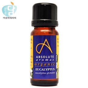 유기농 에센셜오일 유칼립투스 글로블루스 10ml